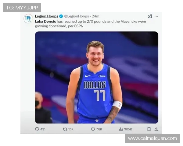 东契奇因伤缺席 湖人遗憾负于缺少核心的独行侠