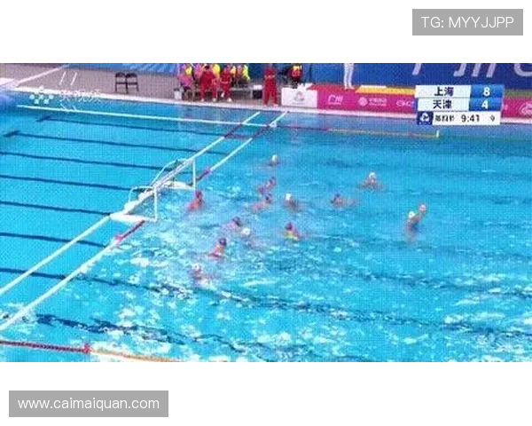 全运会女子水球小组赛上海队强势击败广东队展现实力奋勇争先