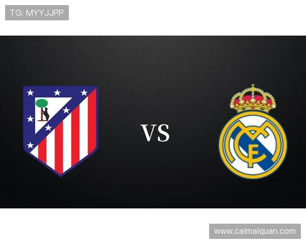 马德里双雄齐发力本赛季唯有皇马与马竞实现西甲六连胜